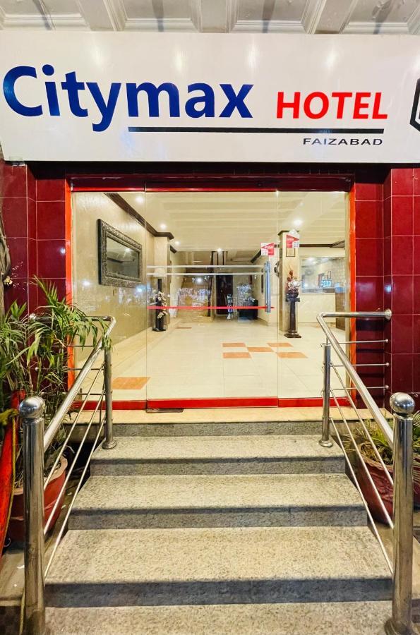 Citymax Hotel イスラマバード エクステリア 写真